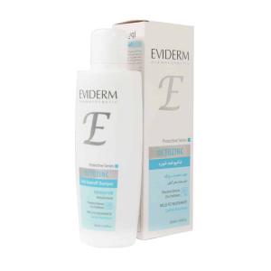 شامپو اوره پلاس ایروکس 200 گرم