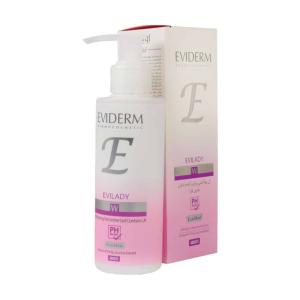 کپسول پیگمنتا درمکس روشن کننده پوست 30 عددی