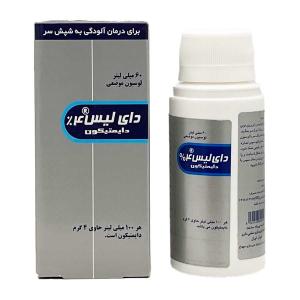 محلول ضد شپش نایلیس 100 میلی لیتری