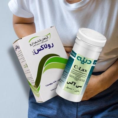 تفاوت سی لاکس و رولاکس؛ کدام را انتخاب کنیم؟