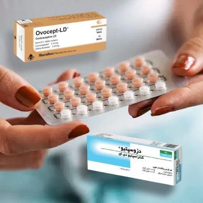 تفاوت قرص ال دی با دزوسپتیو؛ کامل‌ترین نکاتی که باید بدانید