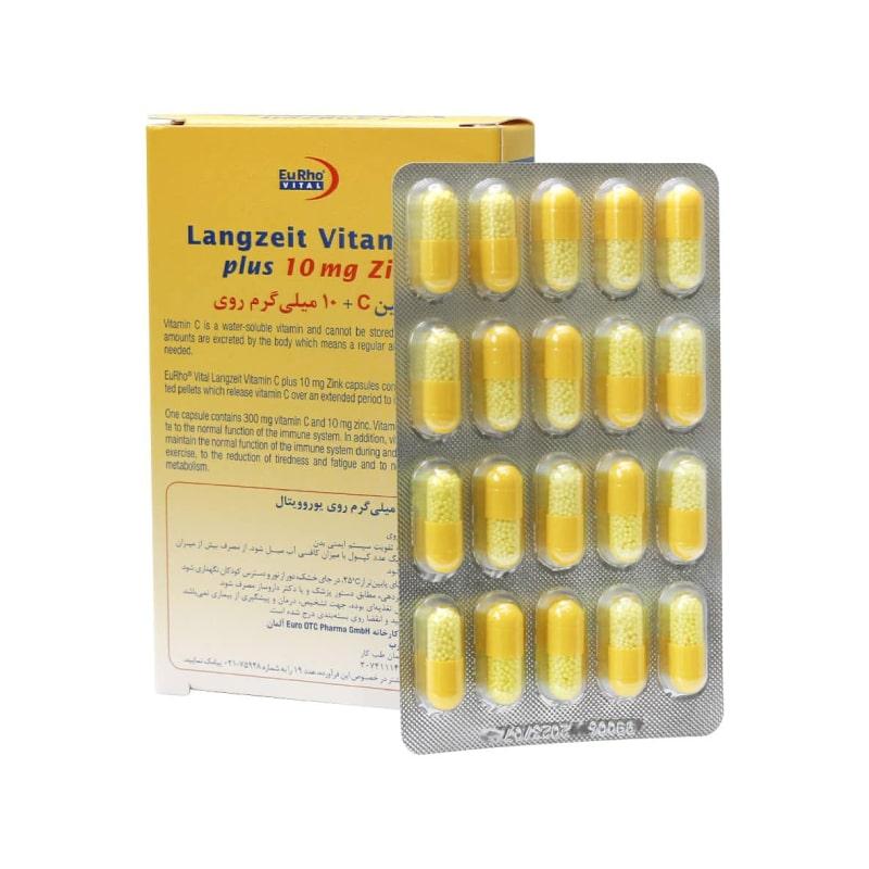 کپسول ویتامین c + زینک 10 میلی گرم یوروویتال 60 عددی
