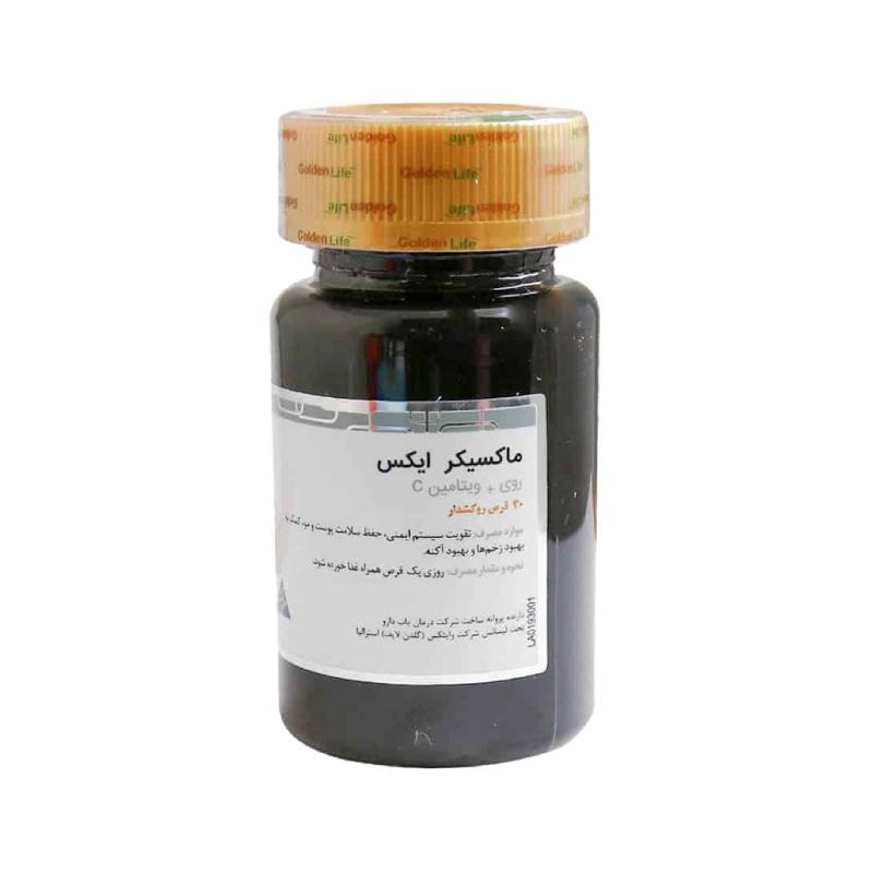 قرص ماکسیکر ایکس گلدن لایف 30 عددی