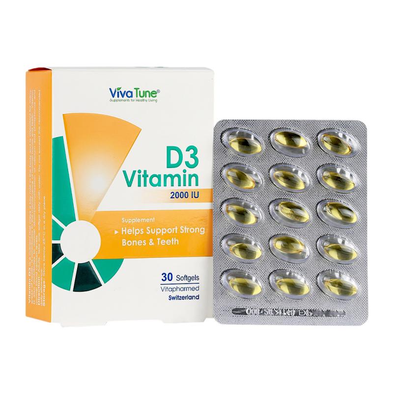 سافت ژل ویتامین د3 ویواتیون 2000 واحدی 30 عددی