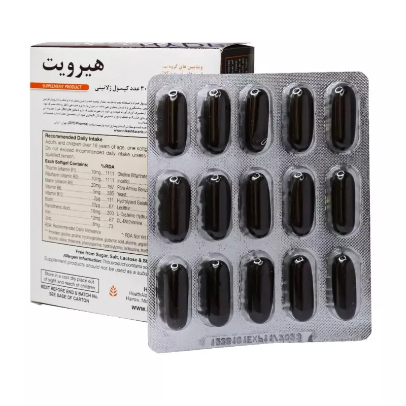 کپسول هیرویت هلث اید بسته 30 عددی