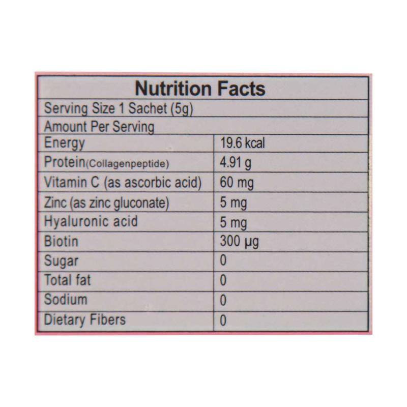 پودر کلاژن بیوتی کلاژینو ویشارد  ساشه 30 عددی