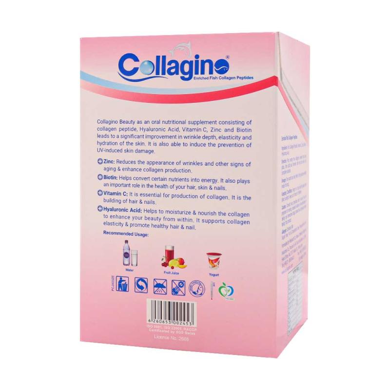 پودر کلاژن بیوتی کلاژینو ویشارد  ساشه 30 عددی