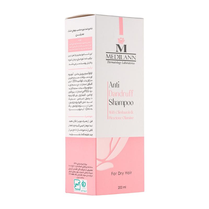 شامپو ضد شوره مدیلن مخصوص موهای خشک 200 میلی لیتر