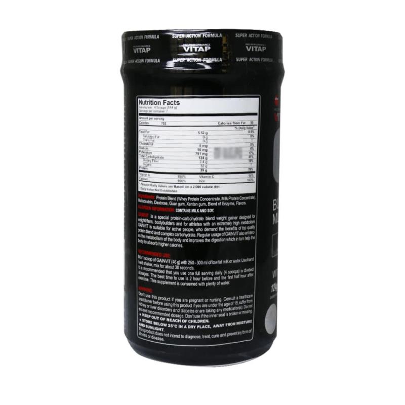 پودر گین ویت ویتاپی طعم وانیل 1300 گرمی