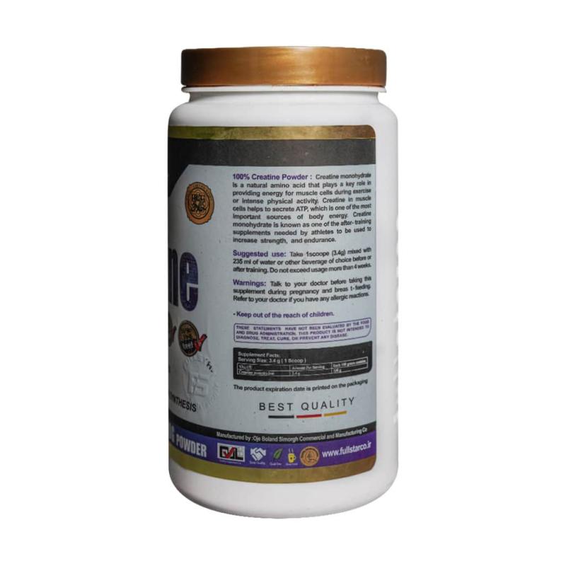 پودر کراتين فول استار 300 گرمی