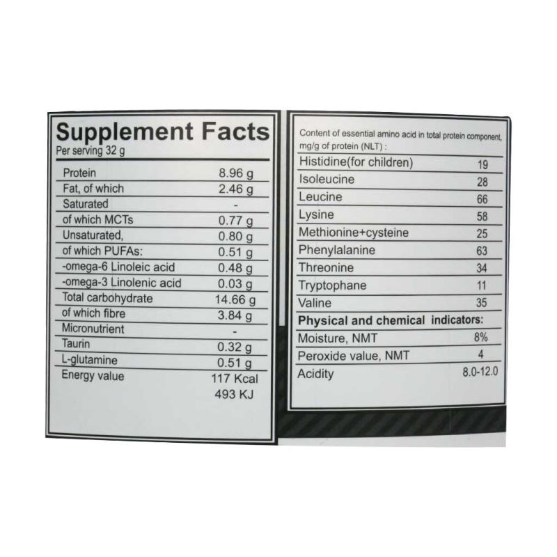 پودر مس گینر با طعم کارامل استلا نوتریشن 3000 گرمی