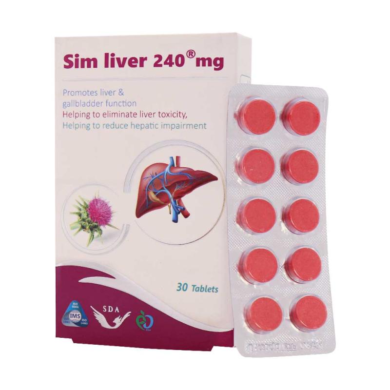 قرص سیم لیور 240 میلی گرم  سیمرغ دارو عطار