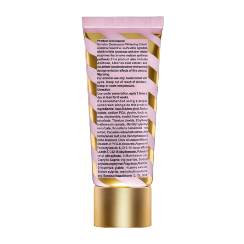 ژل روشن کننده ساین دیکالر ساین اسکین