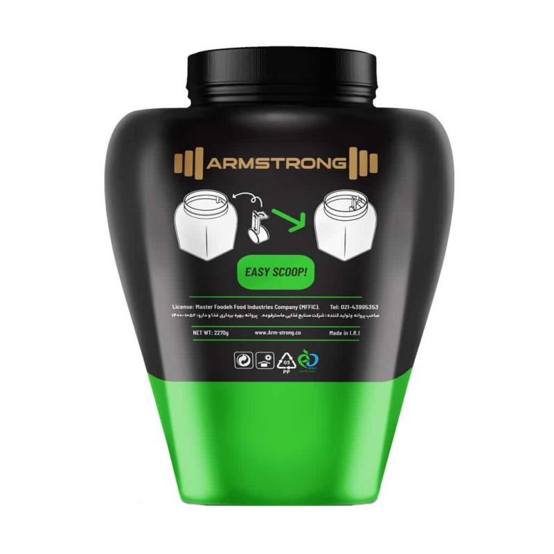 پودرمس گینرآرمسترانگ طعم کاکائو 2270 گرمی