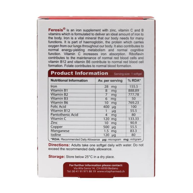 سافت ژل فروسیس ویواتیون 30 عدد