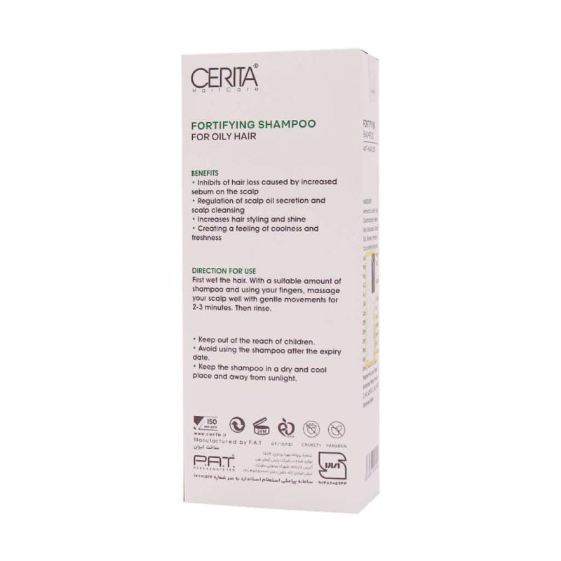 شامپو ضد ریزش موی چرب سریتا  200 میلی لیتر