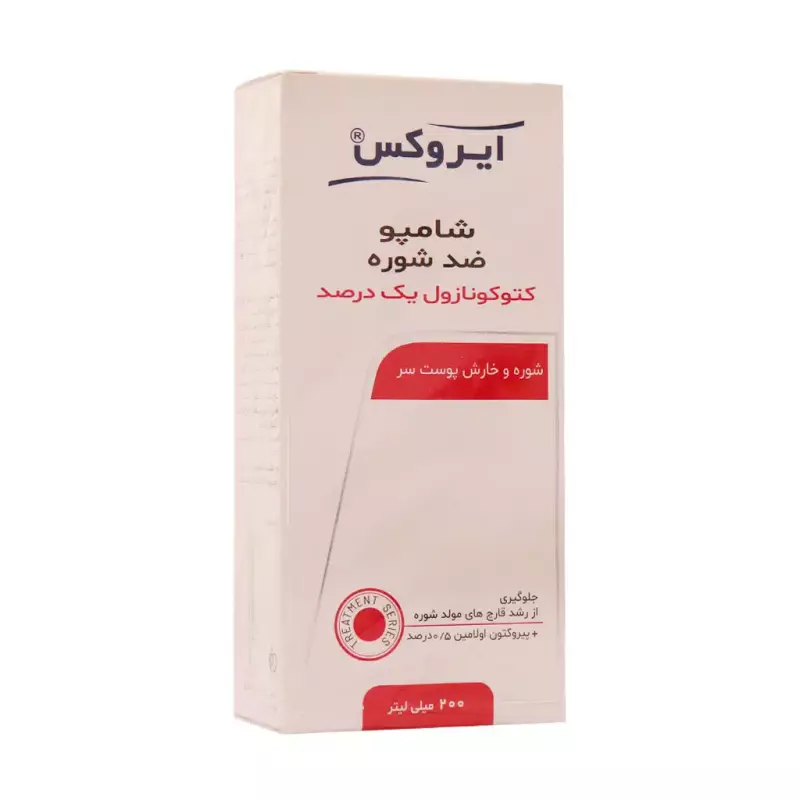 شامپو کتوکونازول 1 درصد ایروکس 200 میلی لیتر