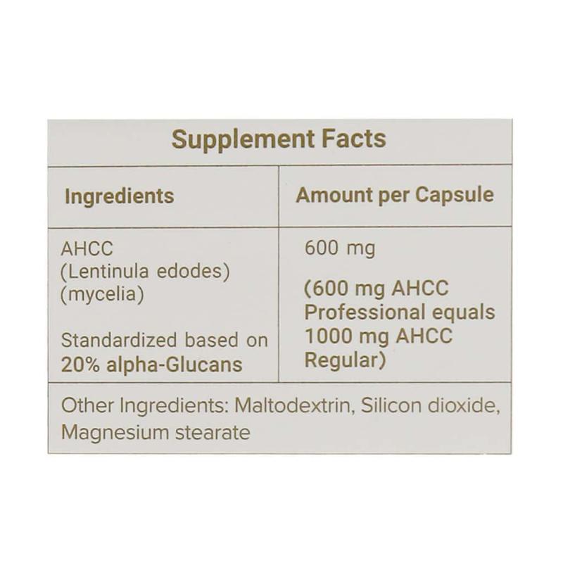 کپسول نواکسا ای اچ سی سی عبیدی