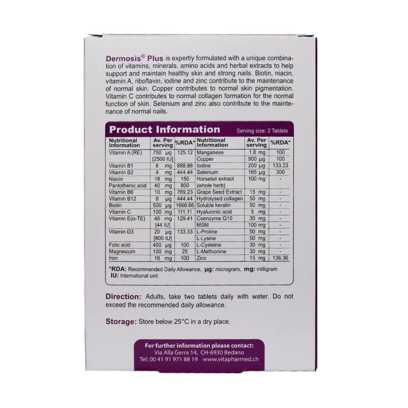 قرص درموسیس پلاس ویواتیون 60 عددی