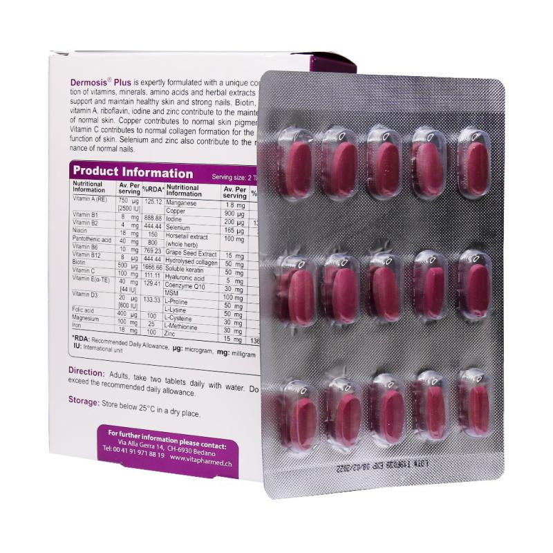 قرص درموسیس پلاس ویواتیون 60 عددی