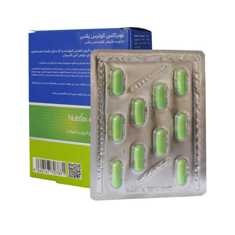 کپسول کوئرس پلاس نوتراکس 30 عددی