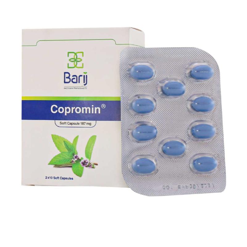 کپسول کوپرومین باریج اسانس