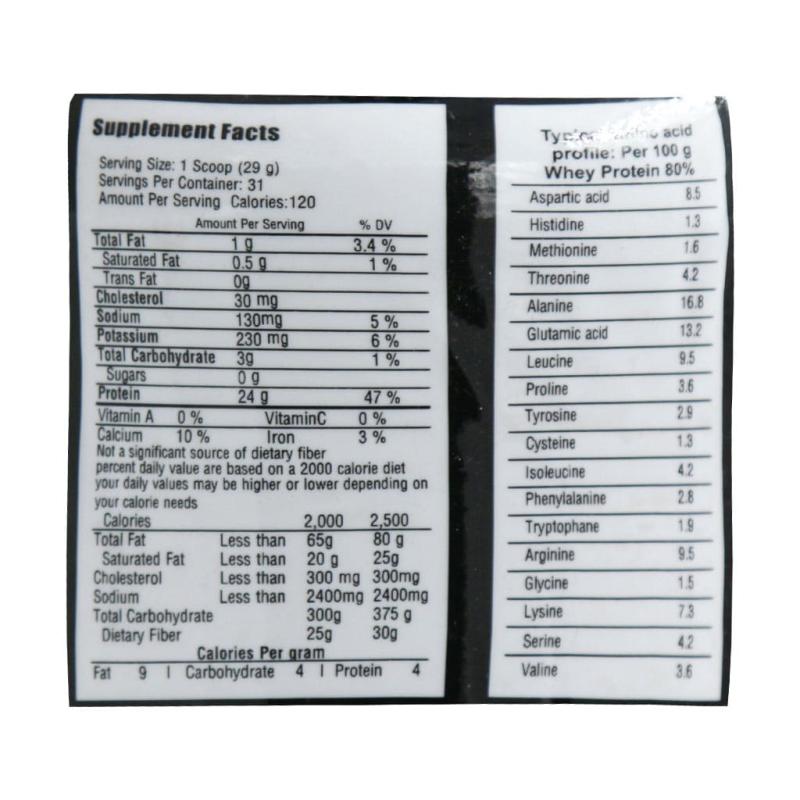 پودر وی پروتئین فانتوم نوتریشن طعم شکلاتی 908 گرمی