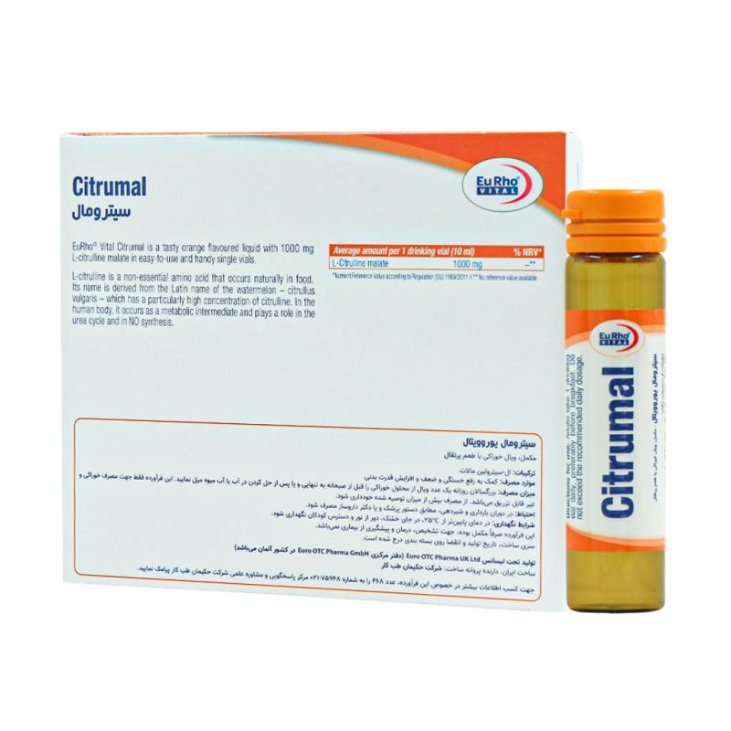 ویال خوراکی سیترومال یوروویتال 6 عددی