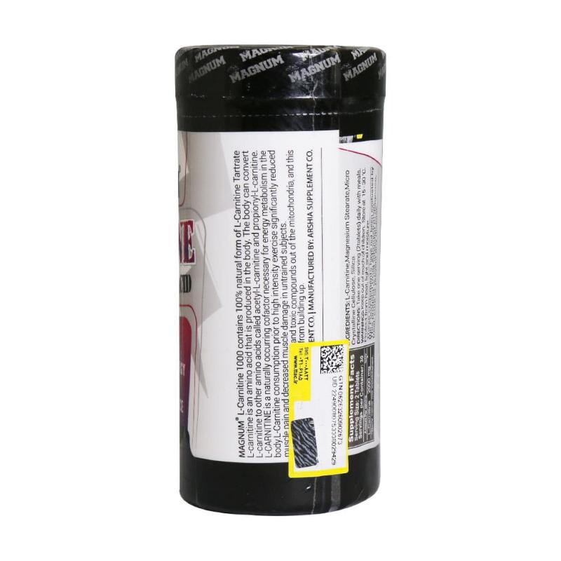 قرص ال کارنیتین مگنوم 60 عددی