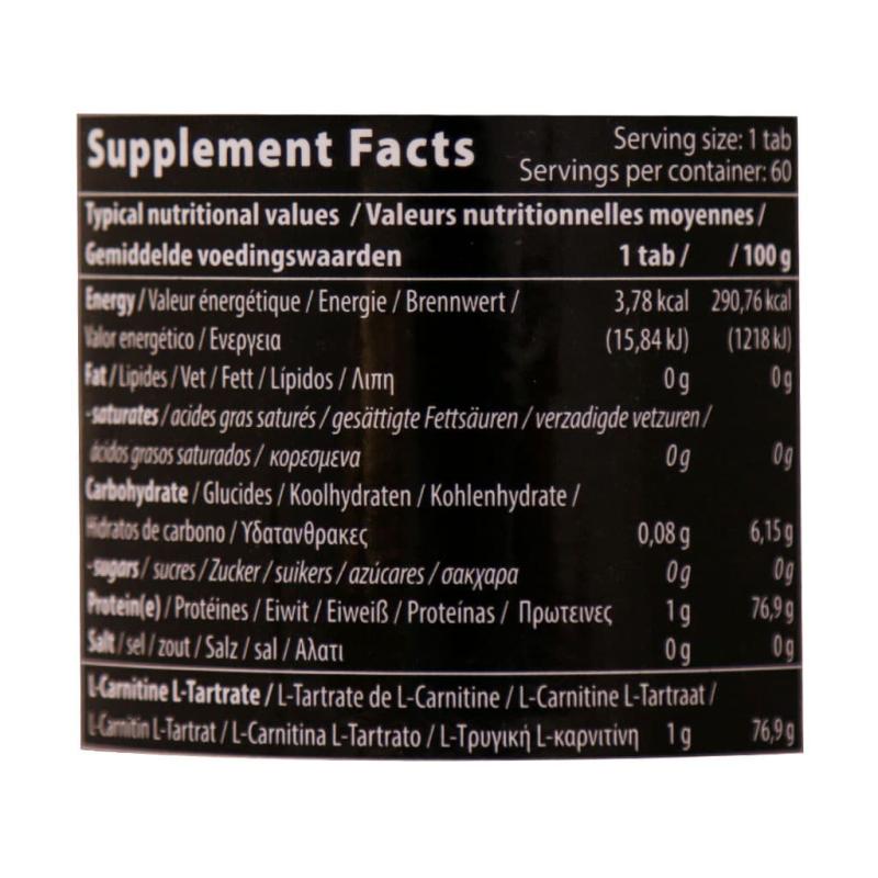 قرص ماکسی ال کارنیتین 1000 میلی گرم کیو ان تی 60 عددی