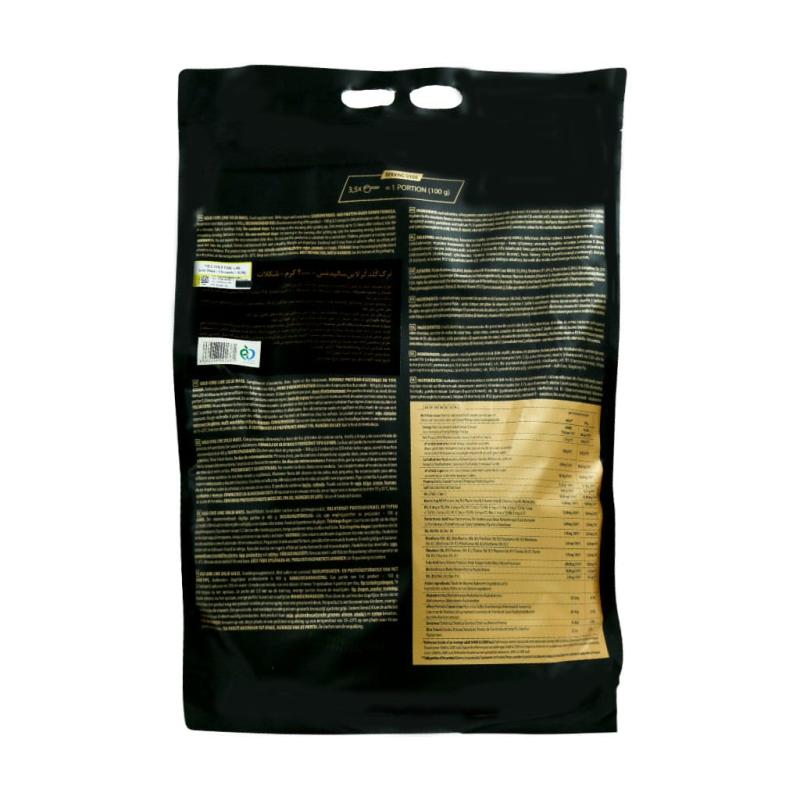 پودر سولید مس ترک نوتریشن 4000 گرمی