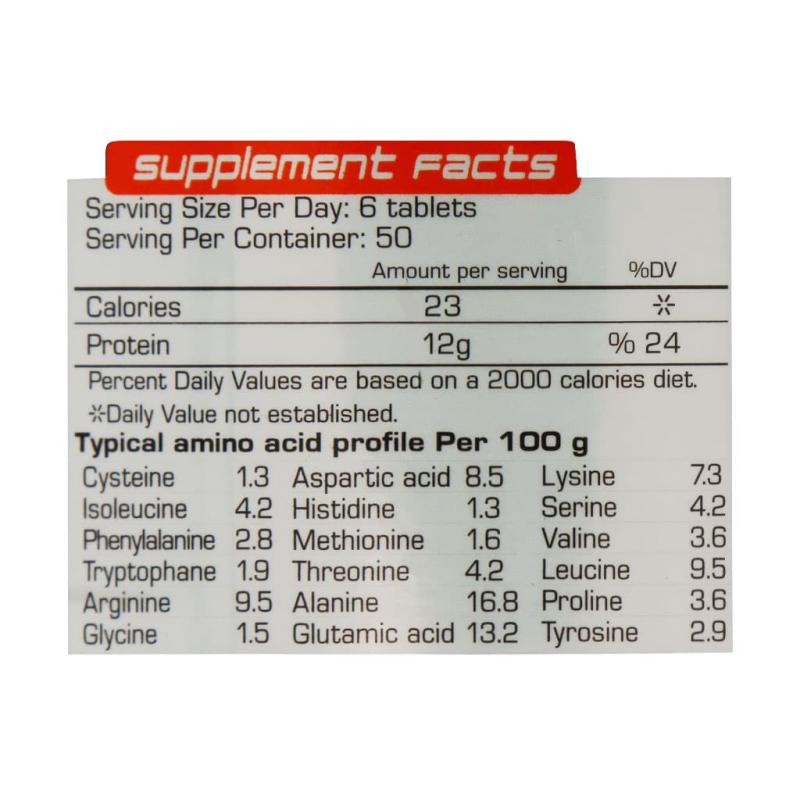 قرص آمینو وی 6000 نوتریمد 300 عددی