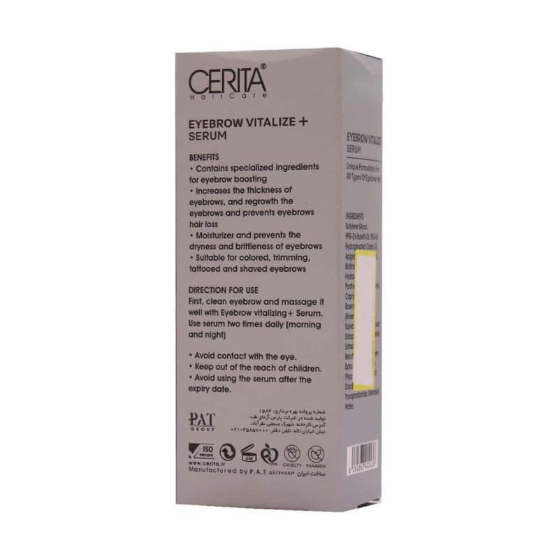 سرم احیا کننده ابرو سریتا 8 میلی لیتر