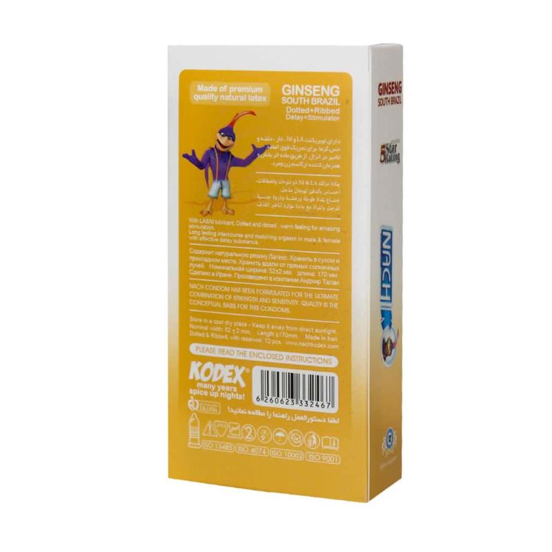 کاندوم تاخیری کدکس مدل جینسینگ 12 عددی