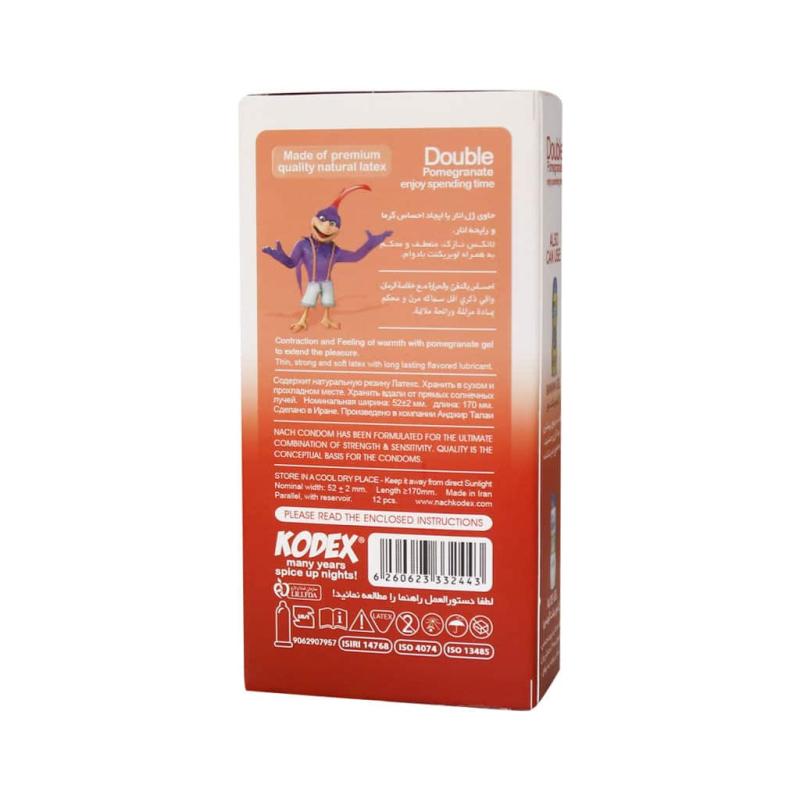 کاندوم کدکس مدل اناری دوبل ۱۲ عددی