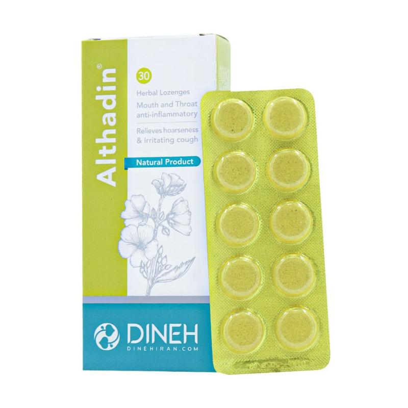 قرص مکیدنی آلتادین دینه 30 عددی