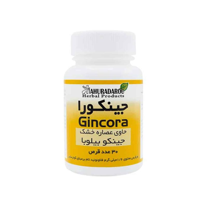 قرص جینکورا اهورا دارو 30 عددی