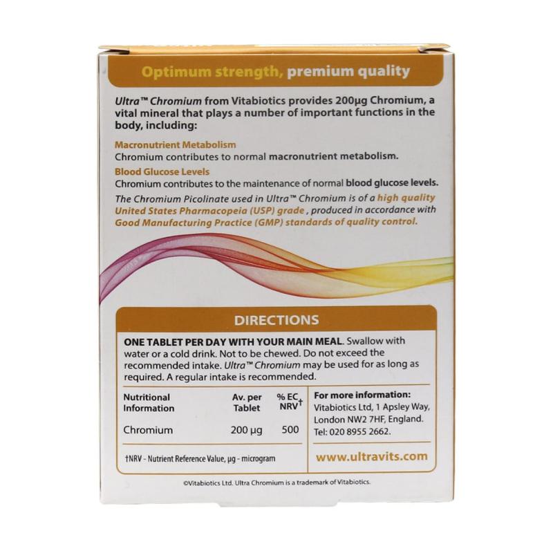 قرص اولترا کروم ویتابیوتیکس 200 میکروگرم