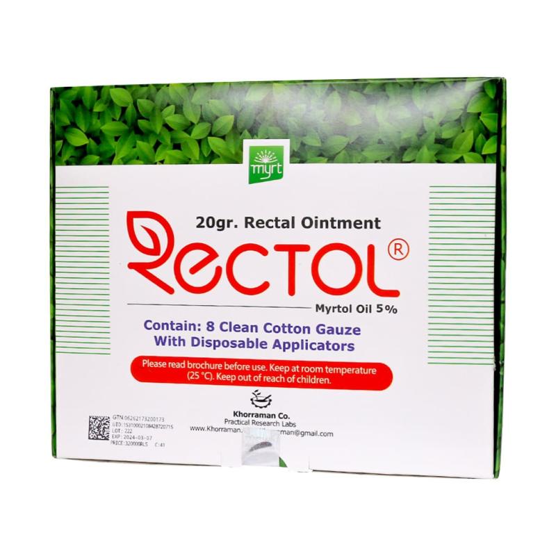 پماد مقعدی رکتول 20 گرمی