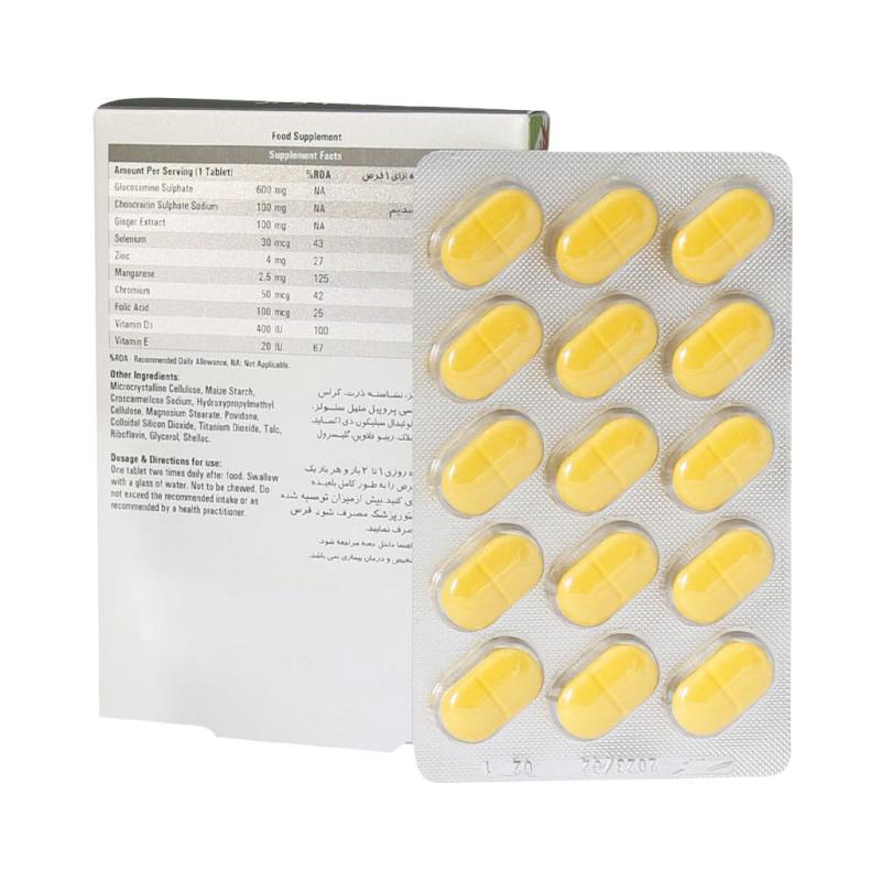 قرص گلوکواستار نیچرز اونلی 30 عددی