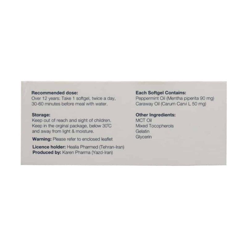 کپسول پرومینتا پلاس دایجست هیلیا فارمد 30 عددی