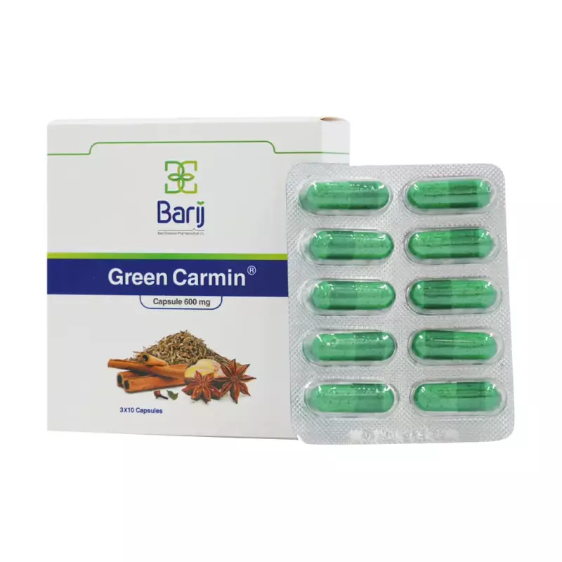 کپسول گرین کارمین باریج اسانس 30 عددی