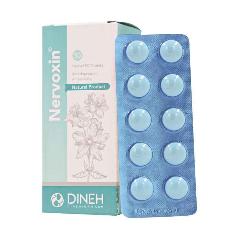 قرص نروکسین دینه 50 عددی