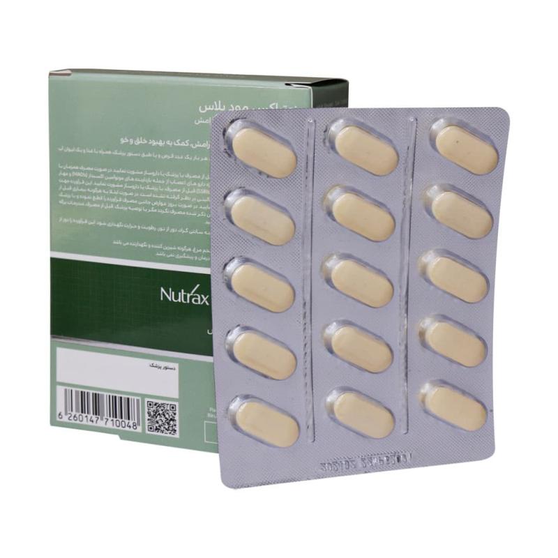 قرص مود پلاس نوتراکس 30 عددی