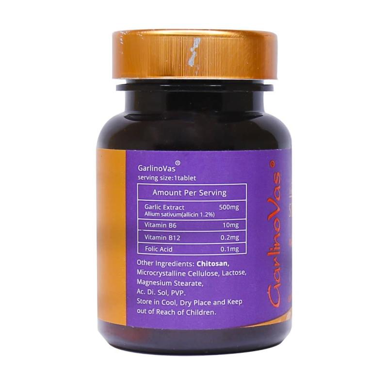 قرص گارلینووس مهر و ماه 30 عددی