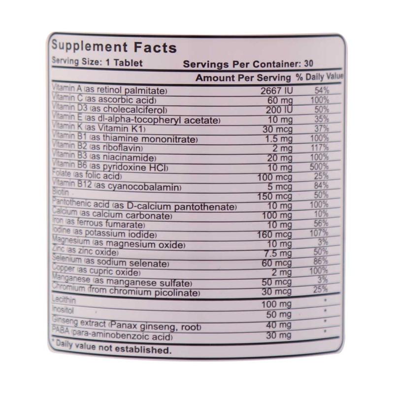 قرص اکتیو دیلی  مگنوم ویتامینز 30 عددی
