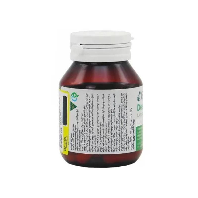 کپسول دیپ لانگ ساپورت گرین نیچرقوطی 30 عددی