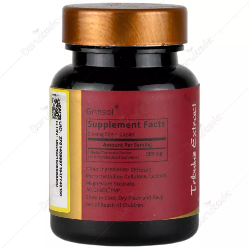 قرص گرین سول مهر و ماه 30 عددی