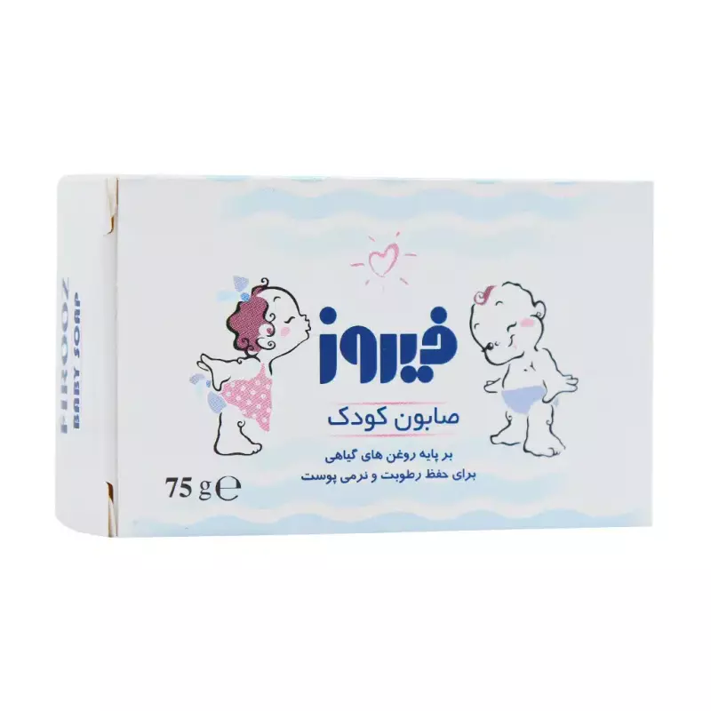 صابون بچه فیروز حاوی روغن نارگیل 75 گرم