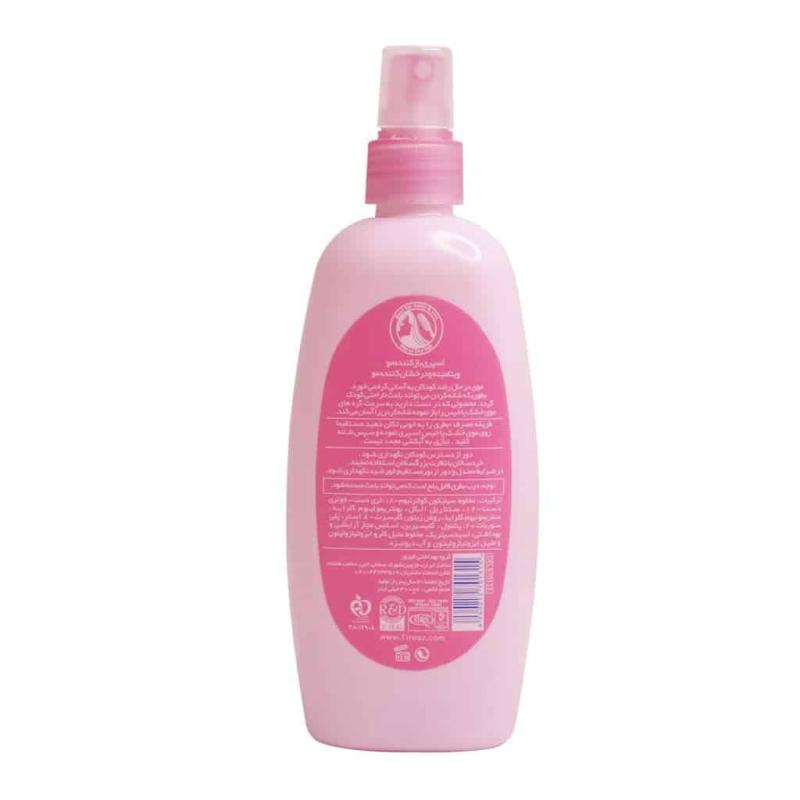 اسپری نرم کننده صورتی مو فیروز مدل DP حجم 300 میلی لیتر